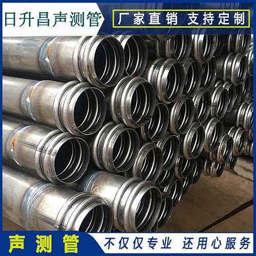 洱源声测管的性能试验项目、取样数量及方法