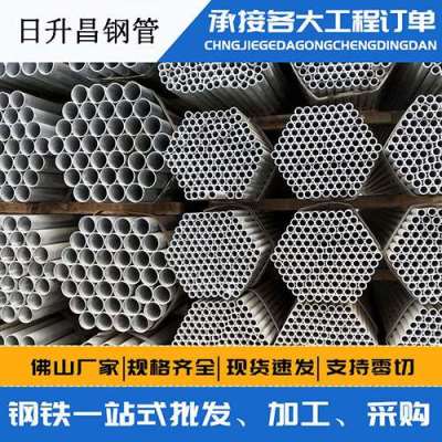 洱源声测管桩基现场检测技术规定