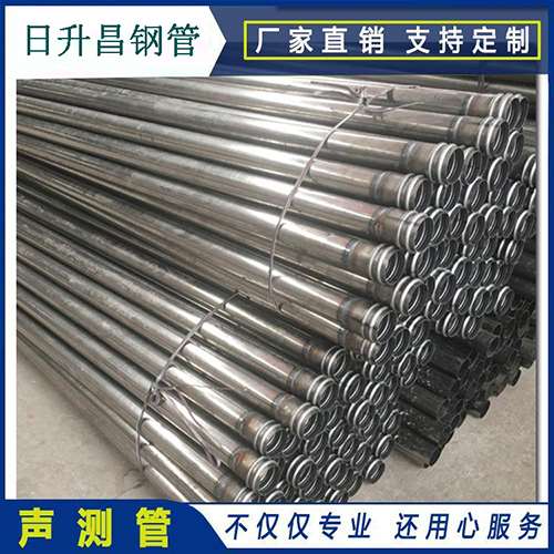 洱源声测管在桥梁建筑工程中起什么作用？