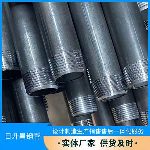 洱源声测管盖子崩掉应该怎么办