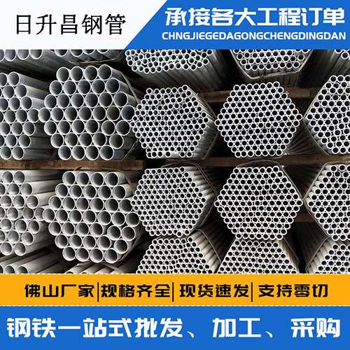 洱源声测管的性能检测试验