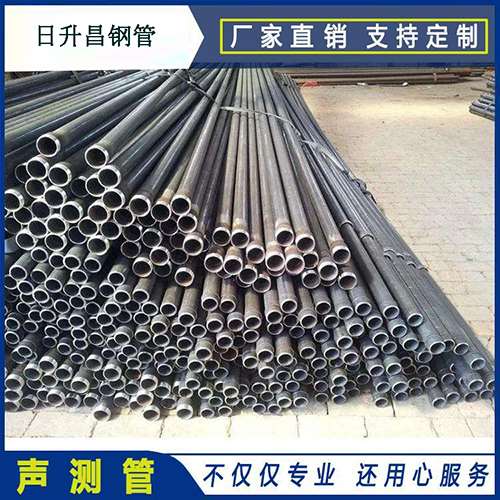洱源声测管执行标准及常见的规格型号