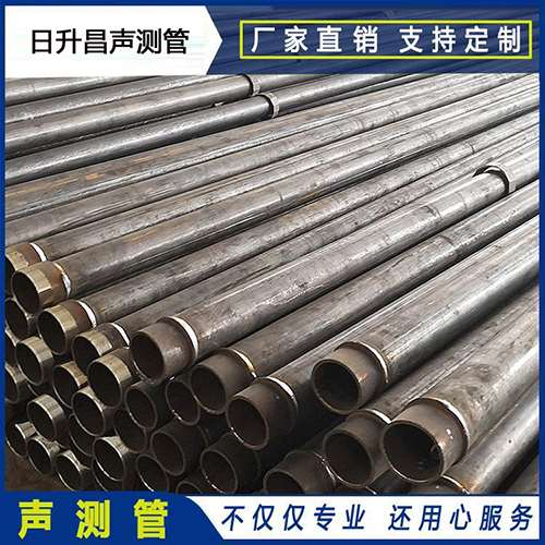 洱源声测管外观质量有哪些要求？